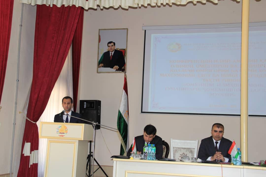 ҲАФТАИ ИЛМ ДАР КОЛЛЕҶИ ОМӮЗГОРИИ БА НОМИ ХОСИЯТ МАХСУМОВАИ ДДОТ БА НОМИ С. АЙНӢ