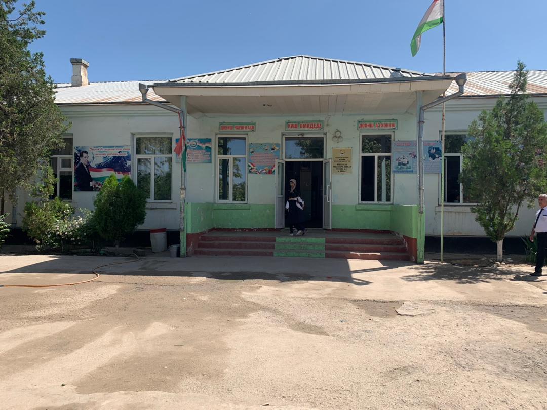 ВАЗИРИ МАОРИФ ВА ИЛМ ДАР МУАССИСАИ ТАҲСИЛОТИ МИЁНАИ УМУМИИ №43-И ШАҲРИ ВАҲДАТ