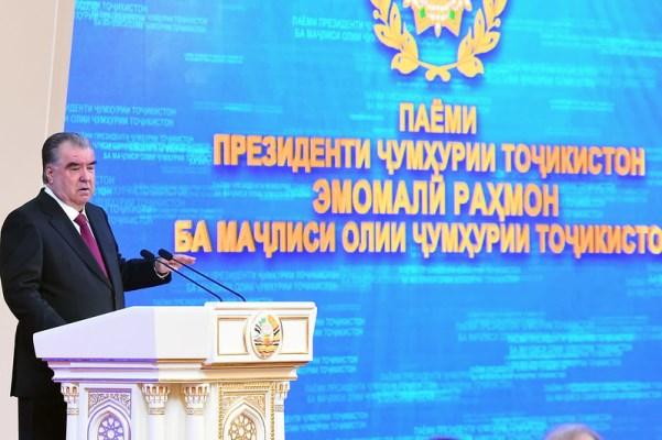 28 декабр - Паёми Президенти Ҷумҳурии Тоҷикистон, Пешвои миллат муҳтарам Эмомалӣ Раҳмон ба Маҷлиси Олии Ҷумҳурии Тоҷикистон