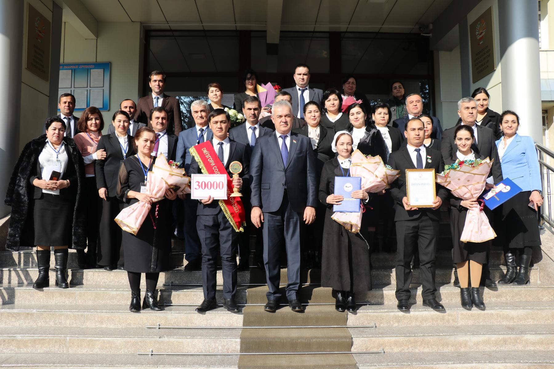 ҶАМЪБАСТИ ОЗМУНИ “ОМӮЗГОРИ СОЛИ ТОҶИКИСТОН-2022”