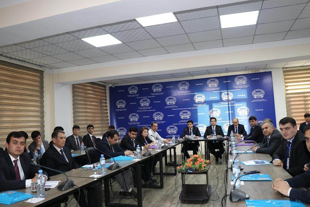 БАРГУЗОРИИ XXIX КОНФЕРЕНСИЯИ БАЙНАЛМИЛАЛИИ ИЛМИЮ ТЕХНИКИИ ДОНИШҶӮЁНУ АСПИРАНТОН ТАҲТИ УНВОНИ «РАДИОЭЛЕКТРОНИКА, ЭЛЕКТРОТЕХНИКА ВА ЭНЕРГЕТИКА» 