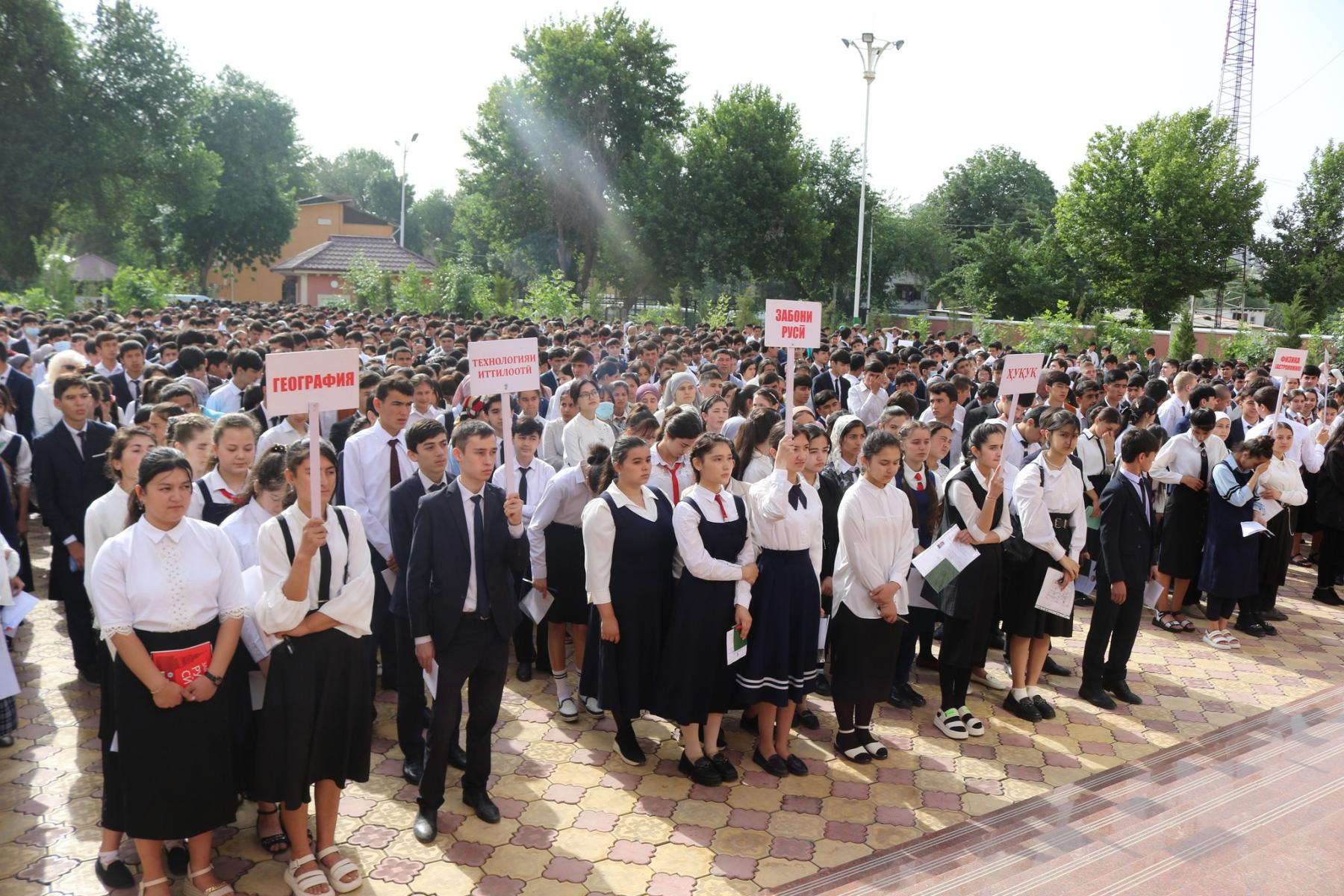 ОҒОЗИ БАРГУЗОРИИ ОЛИМПИАДАИ ФАННӢ МИЁНИ ХОНАНДАГОНИ СИФҲОИ 9-10-И МУАССИСАҲОИ ТАҲСИЛОТИ УМУМӢ