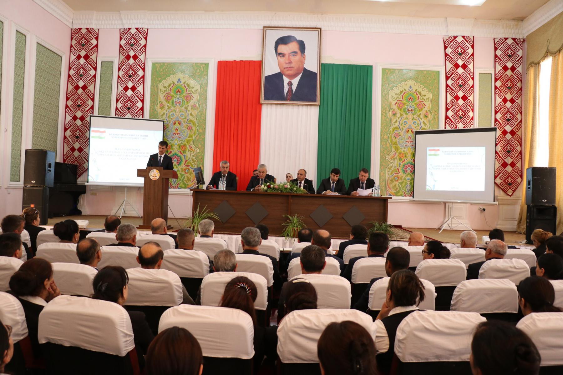 ҶАЛАСАИ САЙЁРИ ҲАЙАТИ МУШОВАРАИ ВАЗОРАТИ МАОРИФ ВА ИЛМИ ҶУМҲУРИИ ТОҶИКИСТОН ДАР ВИЛОЯТИ ВИЛОЯТИ МУХТОРИ КӮҲИСТОНИ БАДАХШОН БАРГУЗОР ГАРДИД