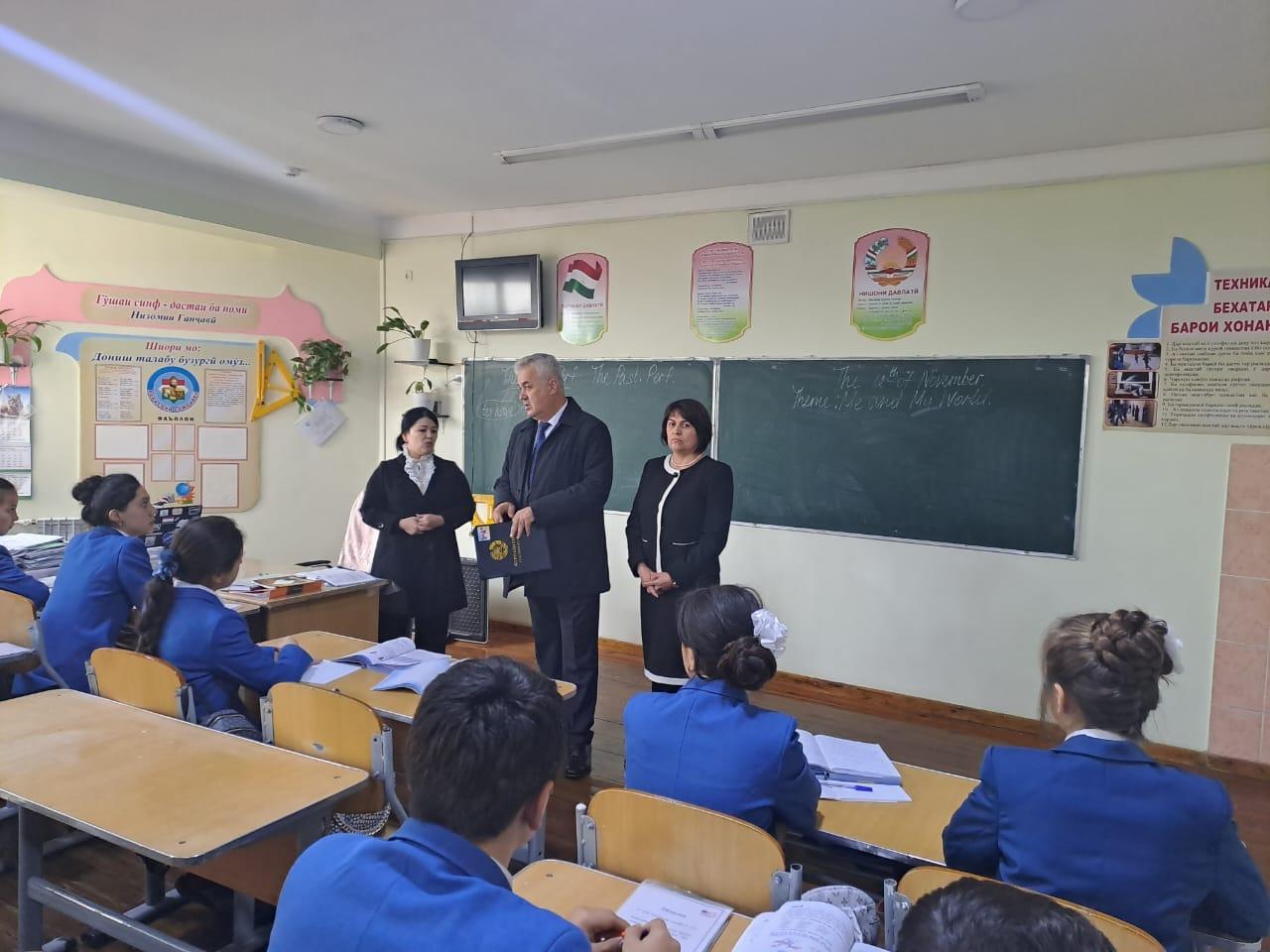 ТАШРИФИ ВАЗИРИ МАОРИФ ВА ИЛМ РАҲИМ САИДЗОДА БА МАКТАБИ ПРЕЗИДЕНТӢ БАРОИ ХОНАНДАГОНИ БОЛАЁҚАТ ДАР ШАХРИ БӮСТОН