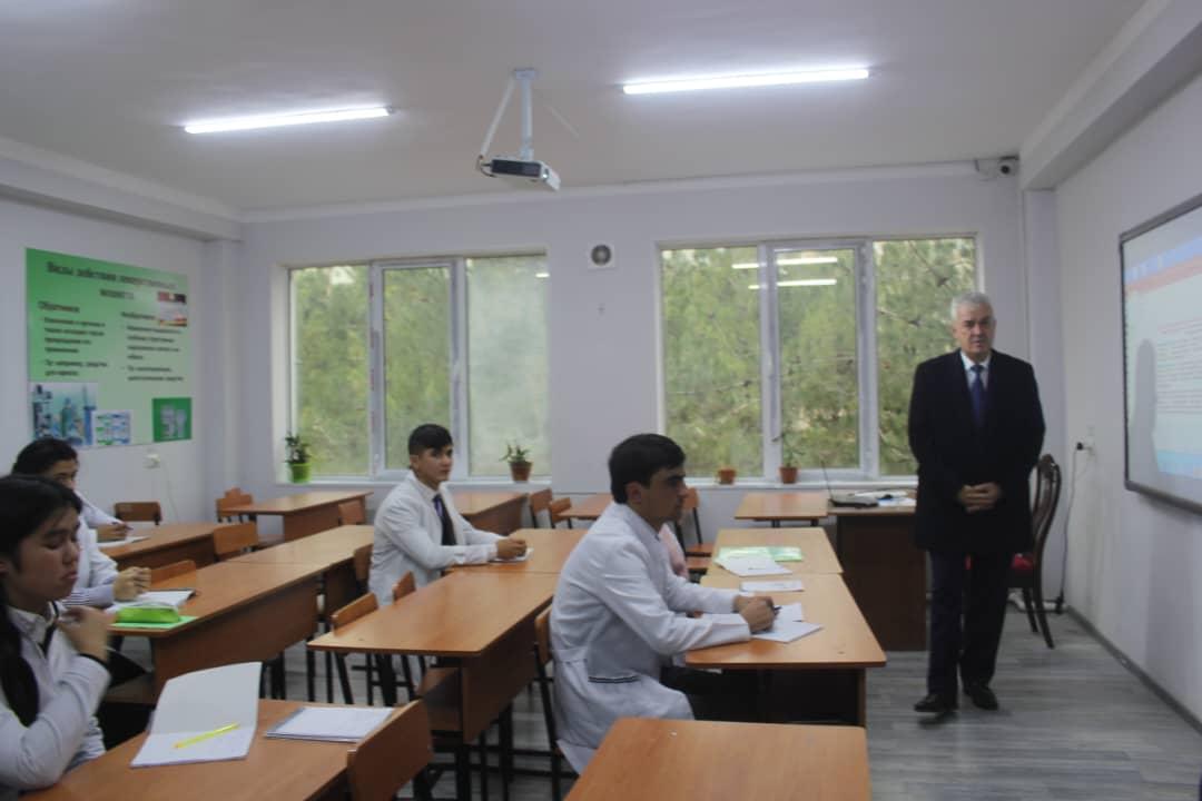 БОЗДИДИ ВАЗИРИ МАОРИФ ВА ИЛМ АЗ ДОНИШКАДАИ САНОАТ ВА ХИЗМАТРАСОНӢ