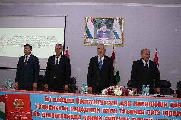ДАР ВАЗОРАТИ МАОРИФ ВА ИЛМ БАХШИДА БА РӮЗИ КОНСТИТУТСИЯ КОНФЕРЕНСИЯ БАРГУЗОР ГАРДИД