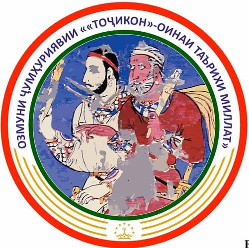 ««ТОҶИКОН»-ОИНАИ ТАЪРИХИ МИЛЛАТ». 24 ноябр даври ниҳоии озмуни ҷумҳуриявӣ оғоз мегардад