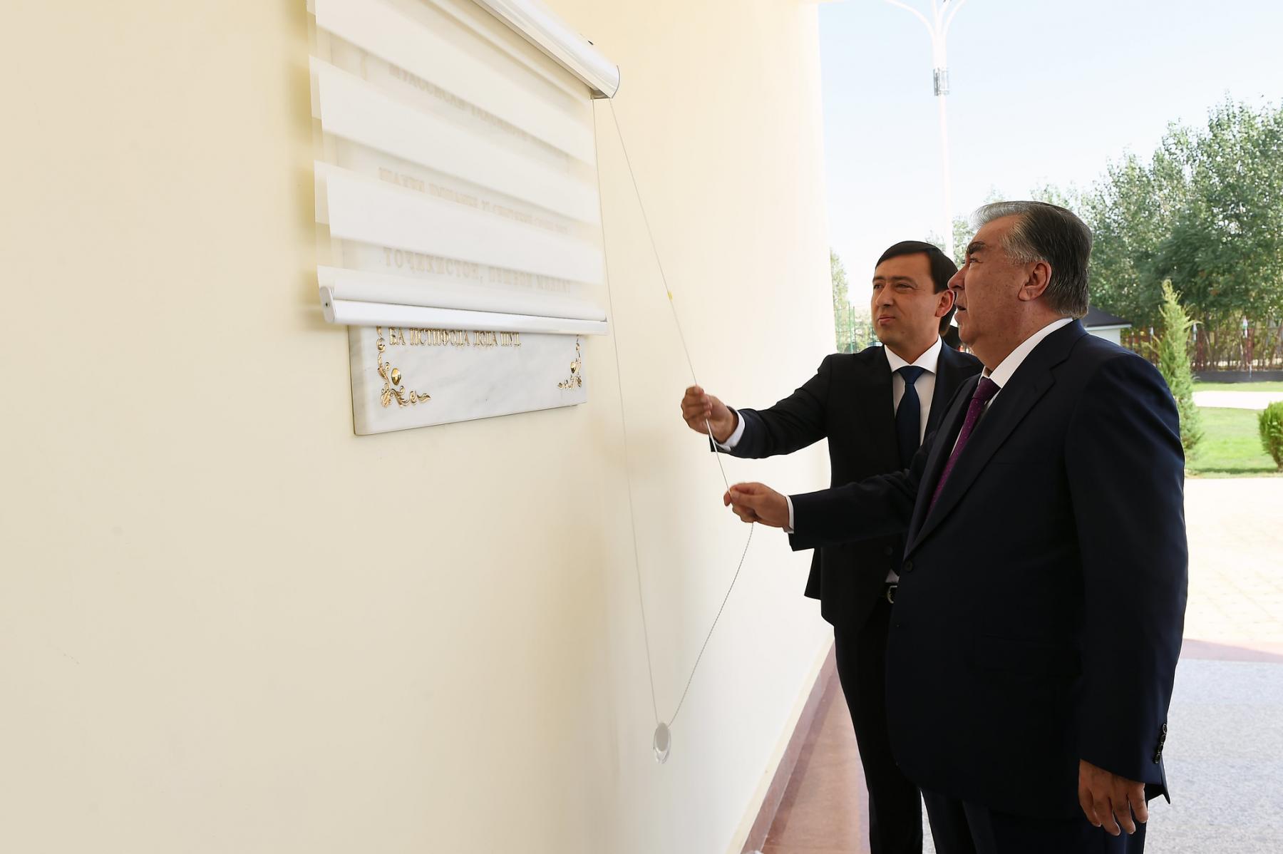 ИФТИТОҲИ МУАССИСАИ ТАҲСИЛОТИ МИЁНАИ УМУМИИ ХУСУСИИ “ГИМНАЗИЯИ НУРИДДИН” ДАР ШАҲРИ ДУШАНБЕ