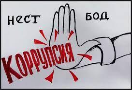 МУҚОВИМАТ БОЯД УСТУВОР БОШАД