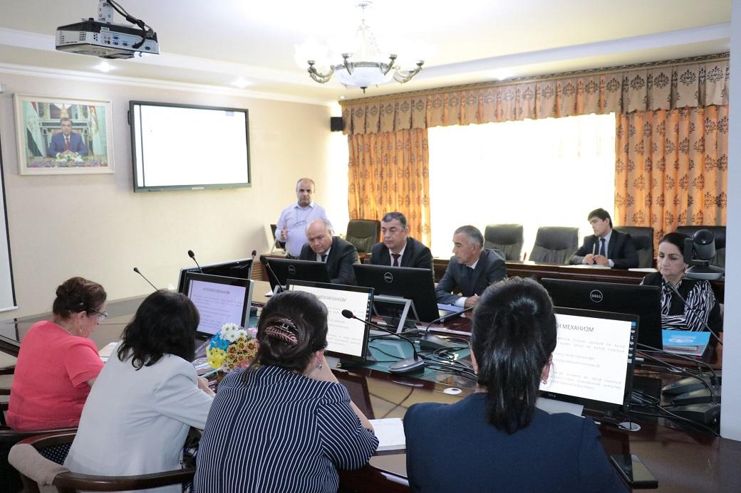 САНАДҲО ДАР САМТИ ТАҲСИЛОТИ ТОМАКТАБӢ ТАҶДИД МЕШАВАНД